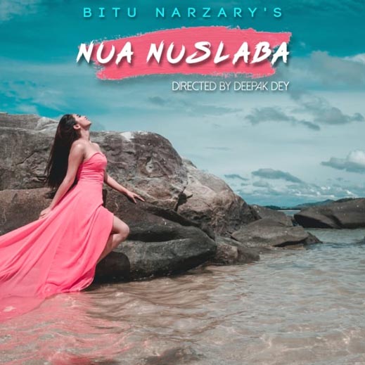 Na Nuan Music Video - Thailand